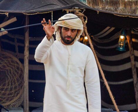 Al Farukhah: Unravelling Its Role in Emirati Dress